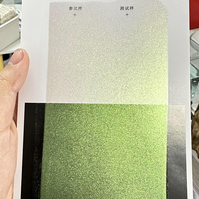 Zhejiang Coloray Technology Development Co., Ltd.