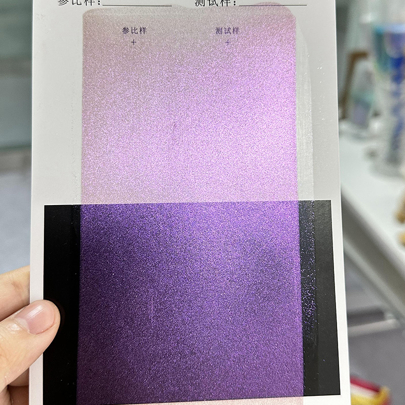 Zhejiang Coloray Technology Development Co., Ltd.