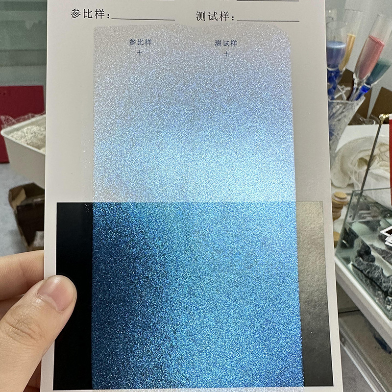 Zhejiang Coloray Technology Development Co., Ltd.