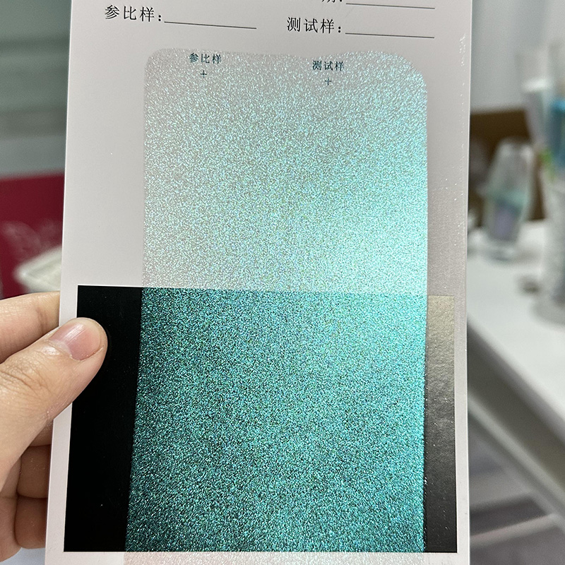 Zhejiang Coloray Technology Development Co., Ltd.